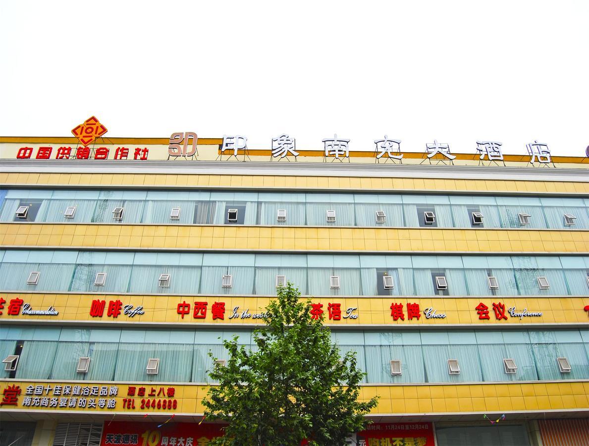 Impression Nanchong Hotel Exterior photo