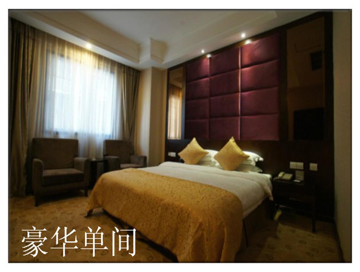 Impression Nanchong Hotel Room photo