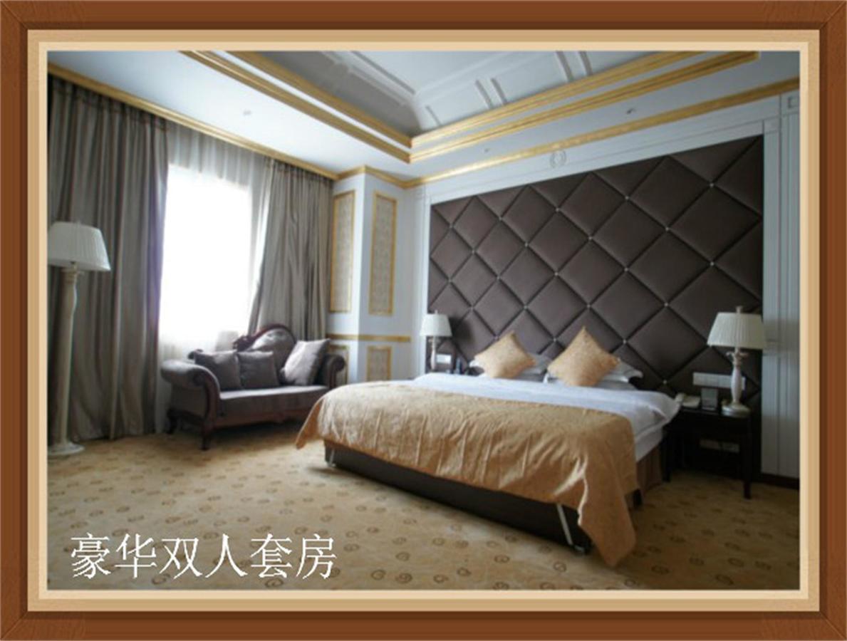 Impression Nanchong Hotel Room photo